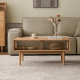 Solidwood Fuji Coffee Table with Glass Doors, 0.9m