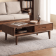 Solidwood Bailey Coffee Table, 1.2m, Walnut