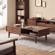 Solidwood Bailey Coffee Table, 1.2m, Walnut