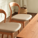 Solidwood Quartz Cherry Dining Chairs, Set of 2
