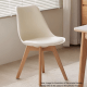 Solidwood Radiant Dining Chairs, Natural & Grey, Set of 2