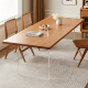 Solidwood Elvoraa Cherry Dining Table with Acrylic Legs, 1.8m