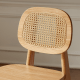 Solidwood Calamo Dining Chairs with Rattan Back, Set of 2