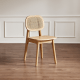 Solidwood Calamo Dining Chairs with Rattan Back, Set of 2