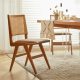 Solidwood Calamo Cherry Dining Chairs with Rattan Back, Set of 2