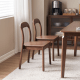 Solidwood Kano Curved-Back Dining Chairs, Set of 2