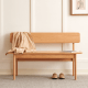 Solidwood Hemura Dining Bench