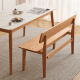 Solidwood Hemura Dining Bench