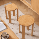 Solidwood Jinova 4-in-1 Stools