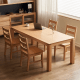 Solidwood Hemura Dining Table, 1.8m