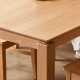 Solidwood Hemura Dining Table, 1.8m