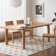 Solidwood Hemura Dining Table with Trestle Base, 2m