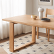 Solidwood Hemura Dining Table with Trestle Base, 2m