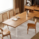 Solidwood Elvoraa Cherry Dining Table with Acrylic Legs, 2m