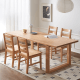 Solidwood Hemura Dining Table with Trestle Base, 1.8m