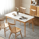 Solidwood Santa Rosa Extendable Dining Table with Sintered Stone Top