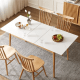 Solidwood Santa Rosa Extendable Dining Table with Sintered Stone Top