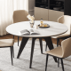 Solidwood Yelant Round Turntable Dining Table
