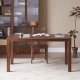 Solidwood Kano Dining Table