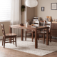 Solidwood Kano Dining Table