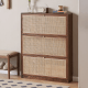 Solidwood Calamo Rattan Shoe Cabinet 88cm, Walnut