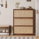 Solidwood Calamo Rattan Shoe Cabinet 88cm, Walnut