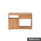 Solidwood Hemura Movable Side Table, 0.8m