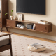 Solidwood Danya Wall-mounted Entertainment Unit, 1.8m
