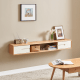 Solidwood Gabea Wall-mounted Entertainment Unit, 1.6m