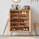 Solidwood Santa Rosa Shoe Cabinet, 0.8m