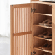 Solidwood Santa Rosa Shoe Cabinet, 0.8m