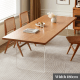 Solidwood Elvoraa Cherry Dining Table Set with 4 Chairs, 1.8m