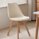 Solidwood Radiant Dining Chairs, Off-White, Set of 2