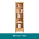 Solidwood Norway Bookcase, 55x32CM, Oak