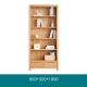 Solidwood Norway Bookcase, 85x32CM, Oak