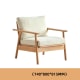 Solidwood Seattle 1-Seater Sofa, Beige/Oak