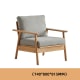 Solidwood Seattle 1-Seater Sofa, Grey/Oak
