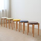 Solidwood Milan Stool with Cushion, Beech & Brown