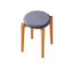 Solidwood Milan Stool with Cushion, 41.5X45cm, Beech & Blue