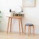 Solidwood Milan Stool with Cushion, Beech & Blue