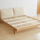 Solidwood Rotterdam Queen Bed Frame with Cushion Headboard, 155x225.5cm, Oak & Beige