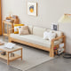 Solidwood Kano Sofa Bed with armrest, 216x68.7x69.5cm, Oak & Beige