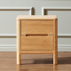 Solidwood Norway Bedside Table with 2 Drawers