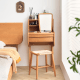 Solidwood Curva Dressing Table with Mirror