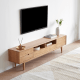 Solidwood Bailey Entertainment Unit , 200cm