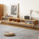 Solidwood Fuji Entertainment Unit 180cm