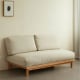 Solidwood Amber 2-Seater Sofa, Beige & Natural