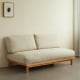 Solidwood Amber Sofa, 190cm, Beige & Natural
