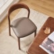 Solidwood Luxembourg Dining Chair