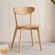 Solidwood Kano Dining Chair, Set of 2